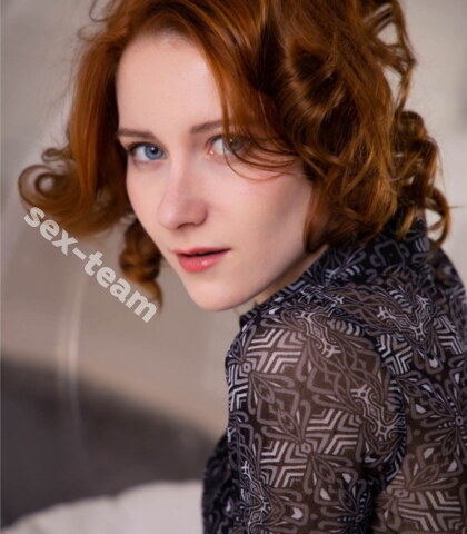 Проститутка Дана