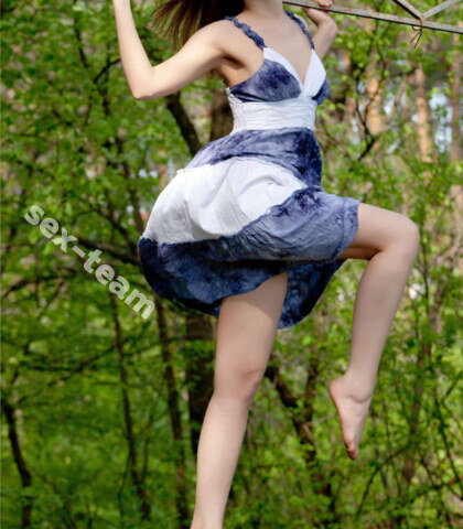 Проститутка Нури